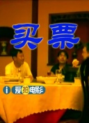 看av网